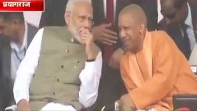 modi yogi