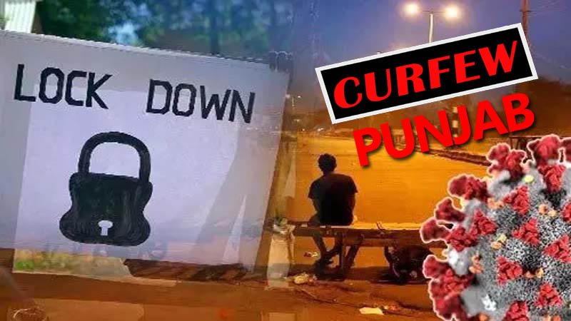 curfew in punjab