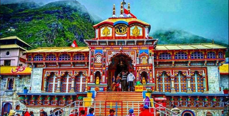 Badrinath Dham File Photo