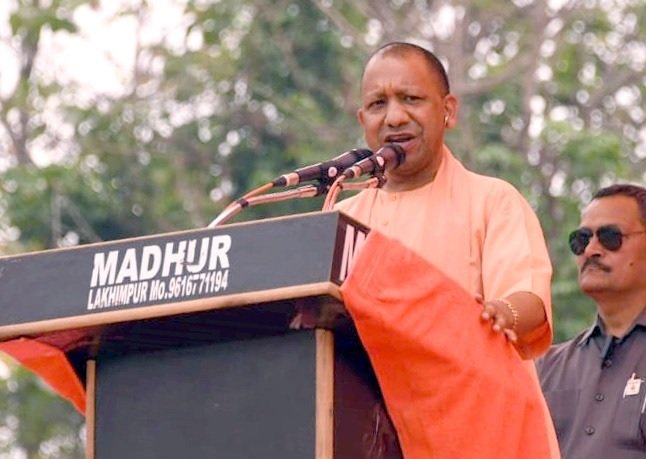 cm yogi