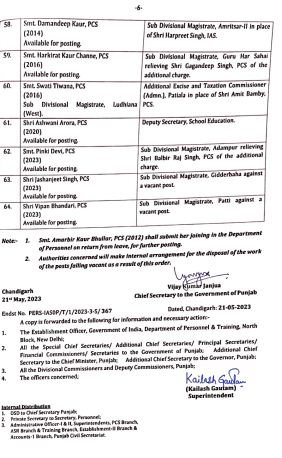 IAS Transfers 6