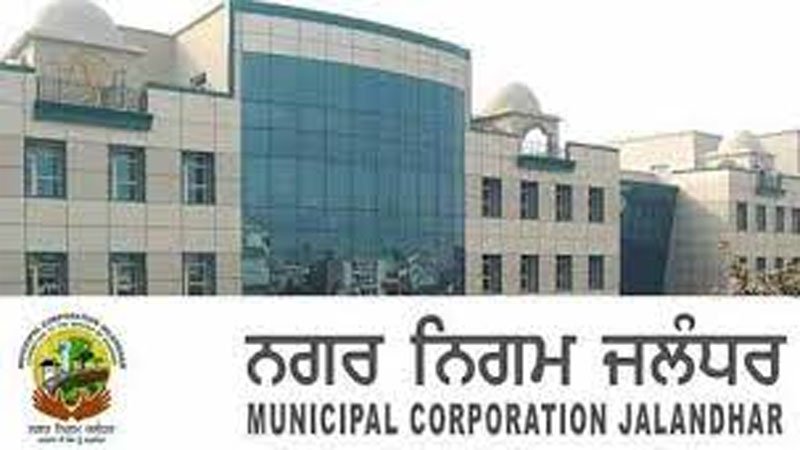 MCJ Jalandhar