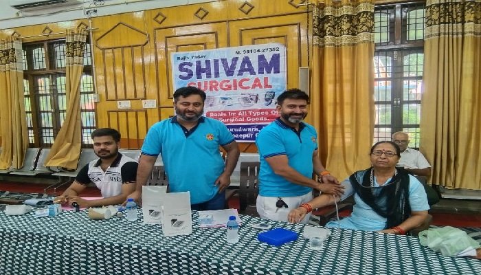 shivam surgical