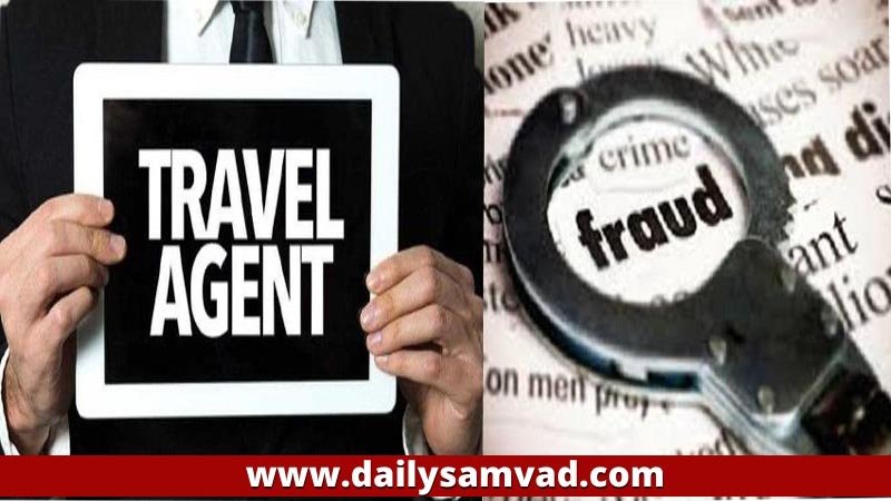 fraud travel agent