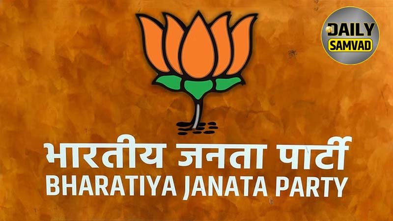 Bharatiya Janata Party