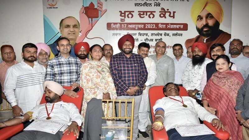 Blood Doantaion Camp in jalandhar