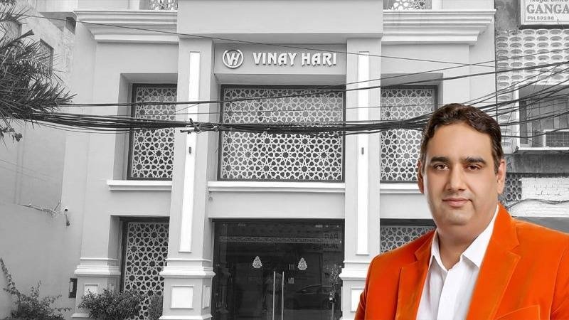 Vinay Hari Against Complaint Jalandhar