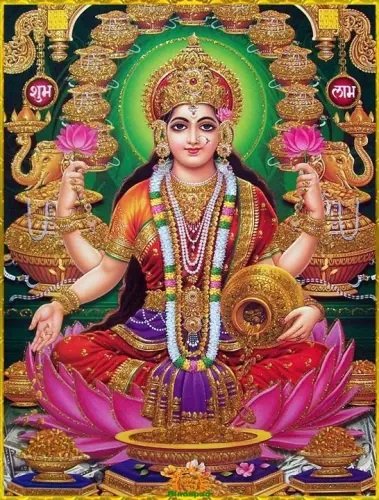 Maa Lakshmi ji