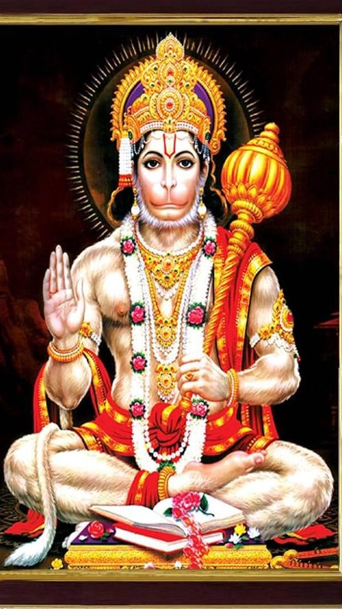 Lord Hanuman Ji