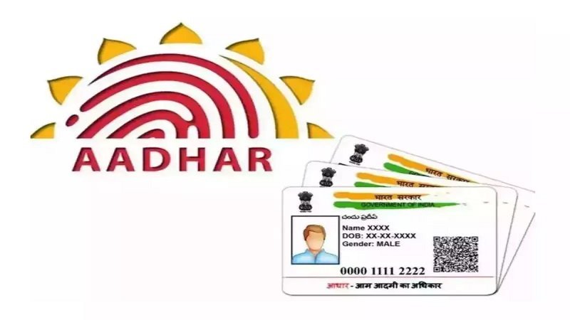 Aadhar-Card