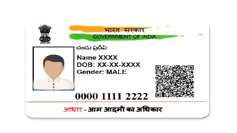 Aadhar-Card