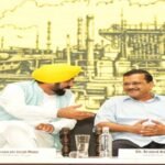 BHAGWANT MANN AND ARVIND KEJRIWAL