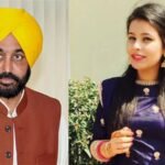 Bhagwant Mann with wife Gurpreet Kaur