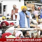 Bhagwant Mann1 3