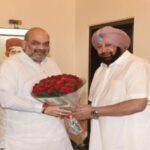 CAPTAIN AND AMIT SHAH