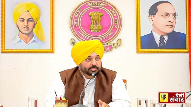 CM-Bhagwant-Mann-