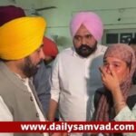 Chief Minister Bhagwant Mann raided Rajindra Hospital