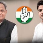 Congress 1