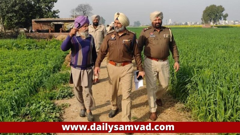 Crime News Ludhiana1