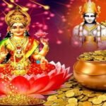 Dhanteras