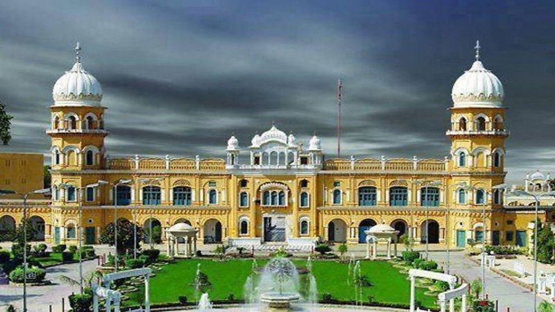 GURUDWARA