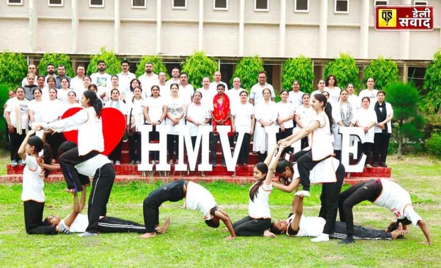 International Yoga Day Celebrated at HMV