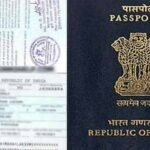 Indian Passport