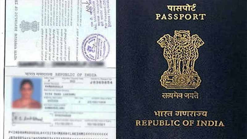 Indian Passport