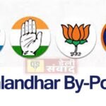 Jalandhar By Poll