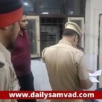 Jalandhar Crime News