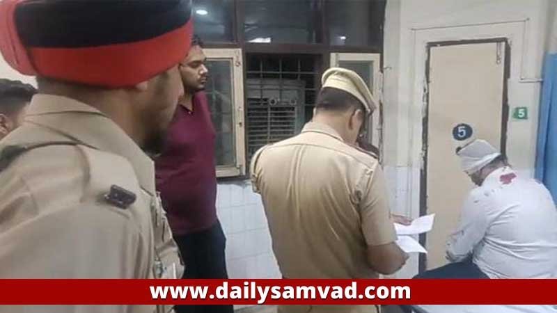 Jalandhar Crime News