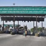 Ladowal Toll Plaza