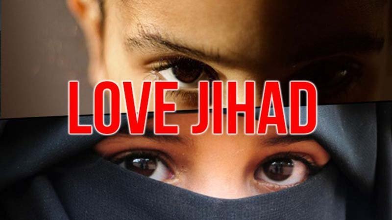 Love Jihad 1