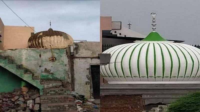 Masjid