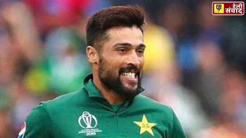 Mohammad Amir