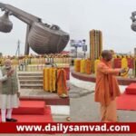 PM Modi and CM yogi