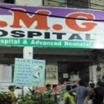 PMG Hospital