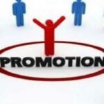 PROMOTION 1