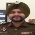 PUNJAB DSP