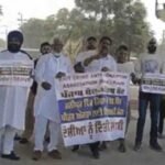 Punjab Bandh