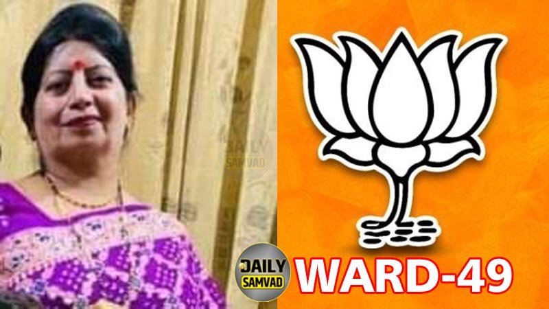 Sunanda Malhotra BJP Ward 49