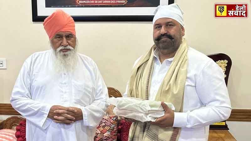 Sushil Rinku in Dera Sachkhand Ballan