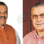 Vijay Sampla and KD Bhandari