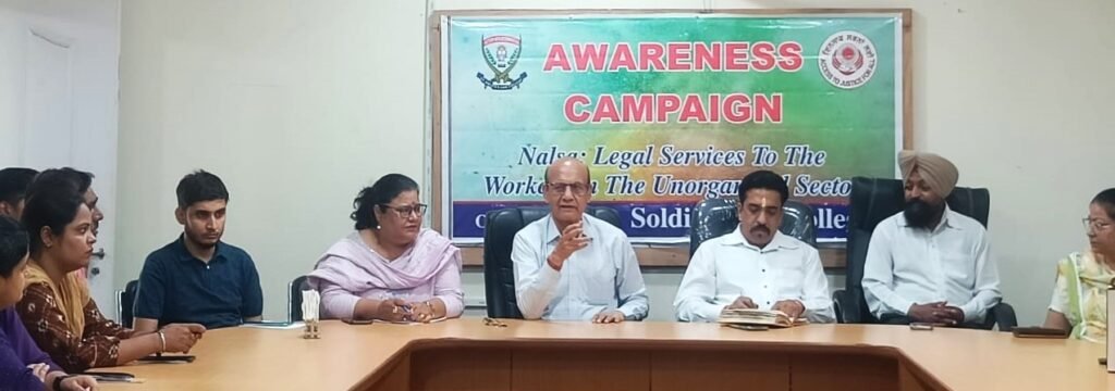 St. Soldier Law College organized One Day Awareness Camp