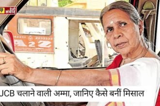 JCB चलाने वाली 71 साल की Radhamani Amma ! जानिए कैसे बनीं मिसाल, खुद भी खोला ड्राइविंग स्कूल