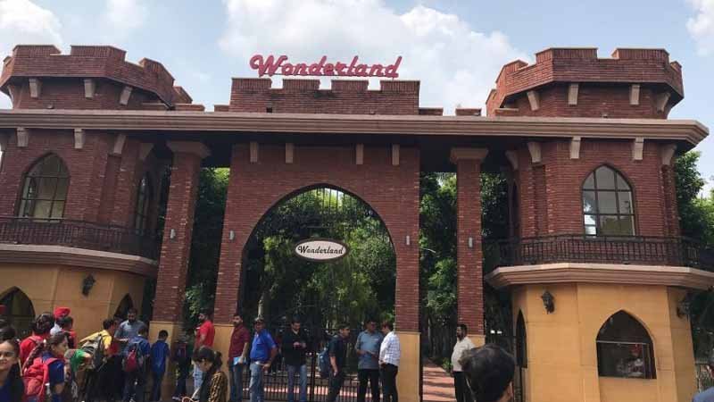 Wonderland Jalandhar