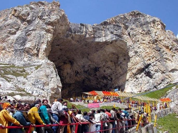 Amarnath Yatra 2024 :अमरनाथ यात्रा पर जाने से पहले करें ये जरूरी तैयारियां, सफर हो जाएगा आसान