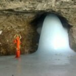 amarnath yatra