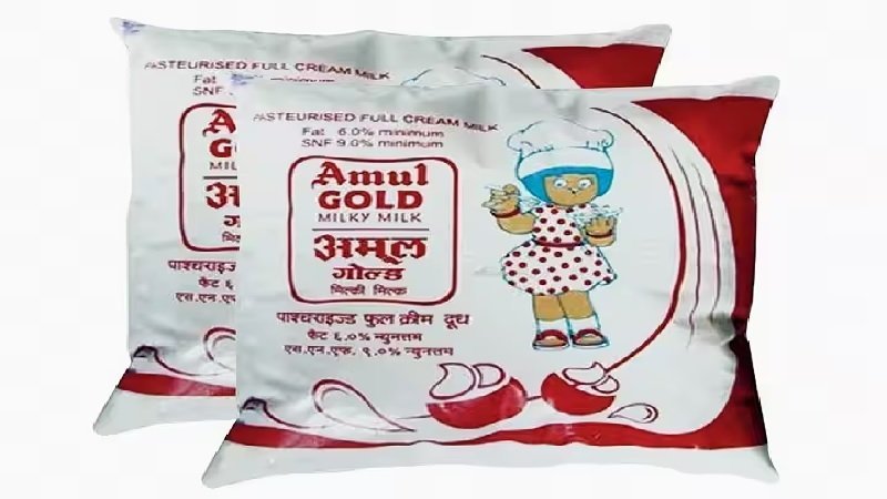 amul