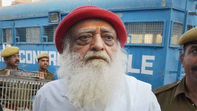 asaram bapu